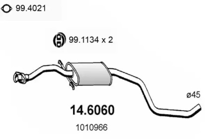 Амортизатор (ASSO: 14.6060)