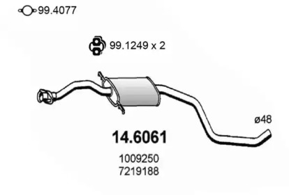 Амортизатор (ASSO: 14.6061)