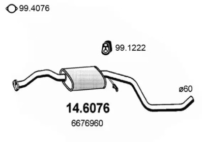 Амортизатор (ASSO: 14.6076)