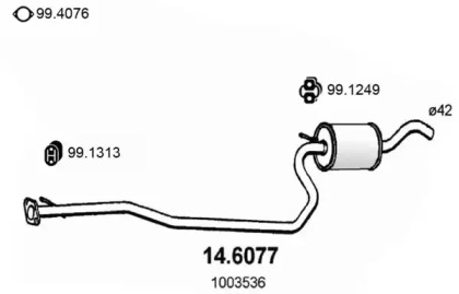 Амортизатор (ASSO: 14.6077)