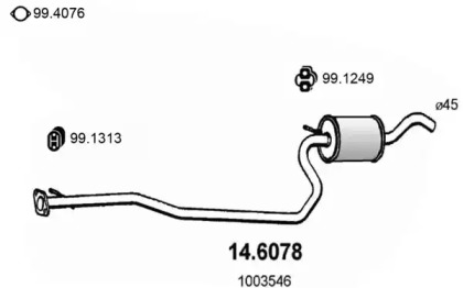 Амортизатор (ASSO: 14.6078)