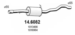 Амортизатор (ASSO: 14.6082)