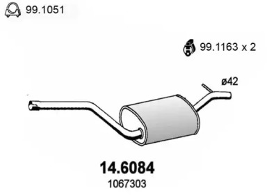 Амортизатор (ASSO: 14.6084)