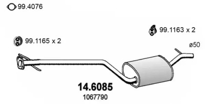 Амортизатор (ASSO: 14.6085)