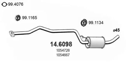 Амортизатор (ASSO: 14.6098)