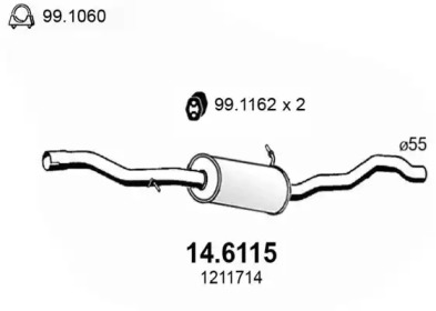 Амортизатор (ASSO: 14.6115)