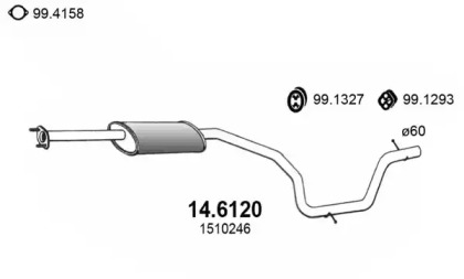 Амортизатор (ASSO: 14.6120)