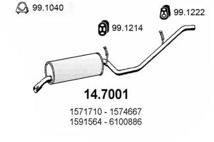 Амортизатор (ASSO: 14.7001)