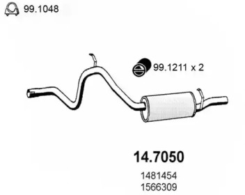 Амортизатор (ASSO: 14.7050)