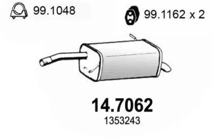 Амортизатор (ASSO: 14.7062)