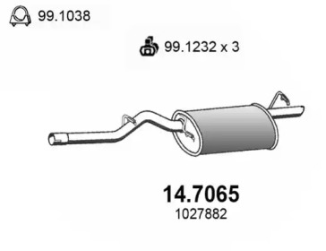 Амортизатор (ASSO: 14.7065)