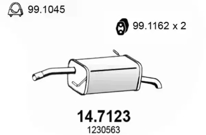 Амортизатор (ASSO: 14.7123)