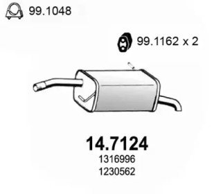 Амортизатор (ASSO: 14.7124)