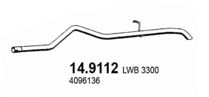 Трубка (ASSO: 14.9112)