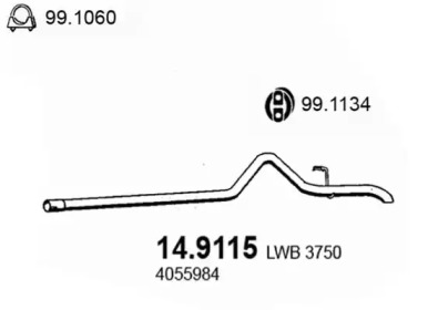 Трубка (ASSO: 14.9115)