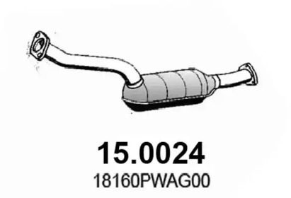 Катализатор (ASSO: 15.0024)