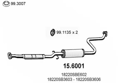 Амортизатор (ASSO: 15.6001)