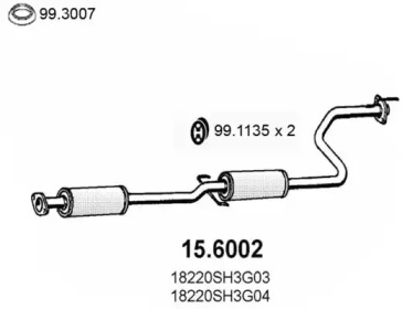 Амортизатор (ASSO: 15.6002)