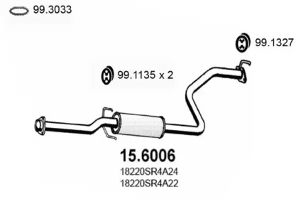 Амортизатор (ASSO: 15.6006)