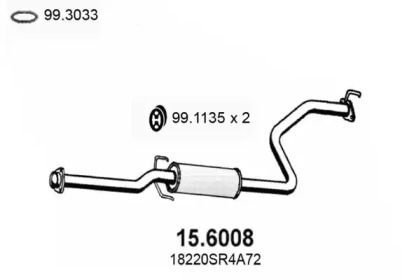 Амортизатор (ASSO: 15.6008)