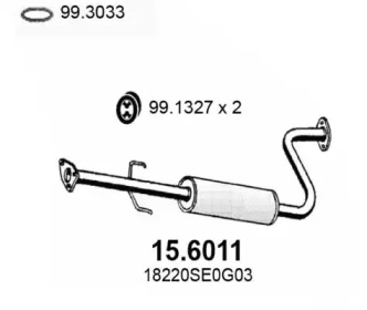 Амортизатор (ASSO: 15.6011)