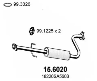 Амортизатор (ASSO: 15.6020)