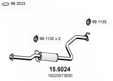 Амортизатор (ASSO: 15.6024)