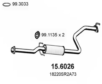 Амортизатор (ASSO: 15.6026)