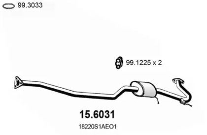 Амортизатор (ASSO: 15.6031)