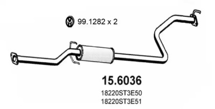 Амортизатор (ASSO: 15.6036)