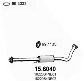 Амортизатор (ASSO: 15.6040)