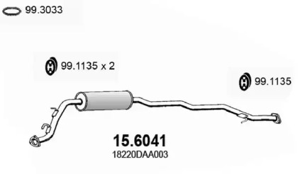 Амортизатор (ASSO: 15.6041)