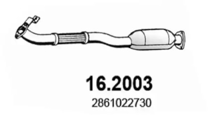 Амортизатор (ASSO: 16.2003)