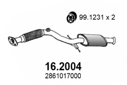 Амортизатор (ASSO: 16.2004)