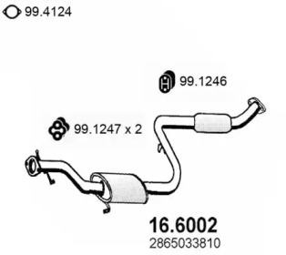 Амортизатор (ASSO: 16.6002)