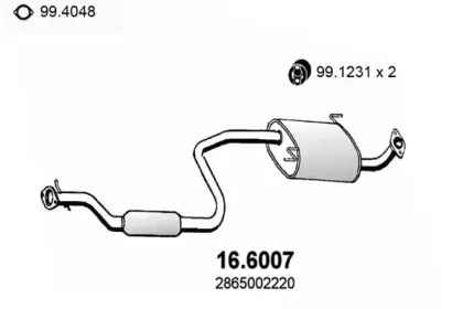 Амортизатор (ASSO: 16.6007)