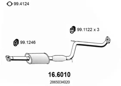 Амортизатор (ASSO: 16.6010)