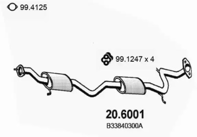 Амортизатор (ASSO: 20.6001)