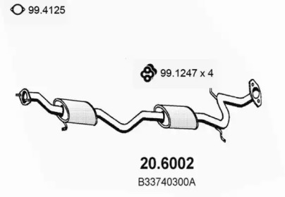 Амортизатор (ASSO: 20.6002)