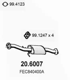 Амортизатор (ASSO: 20.6007)