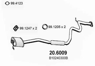 Амортизатор (ASSO: 20.6009)