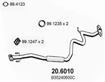 Амортизатор (ASSO: 20.6010)