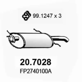 Амортизатор (ASSO: 20.7028)