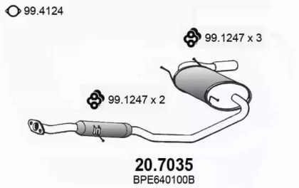 Амортизатор (ASSO: 20.7035)