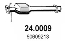 Катализатор (ASSO: 24.0009)