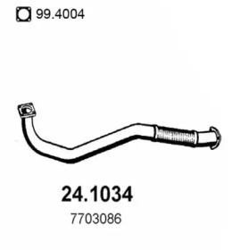 Трубка (ASSO: 24.1034)