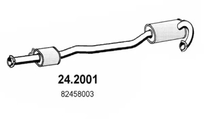 Амортизатор (ASSO: 24.2001)