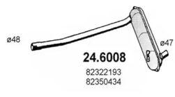 Амортизатор (ASSO: 24.6008)