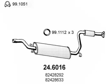 Амортизатор (ASSO: 24.6016)