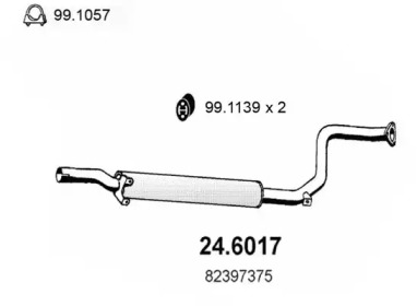 Амортизатор (ASSO: 24.6017)